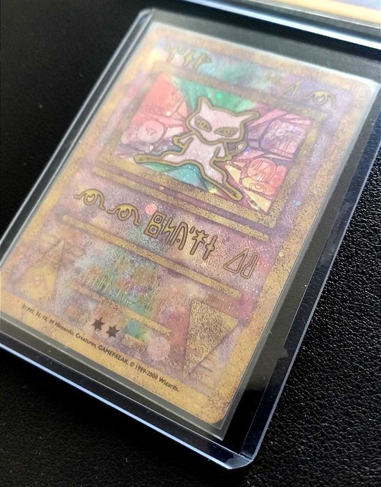 Ancient Mew + Ancient Mew Details Insert Card – Pokémon Movie Promo 2000