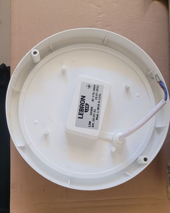 Світильник з датчиком руху Lebron L-WLR-S  12w, 15w, ІР65, новий