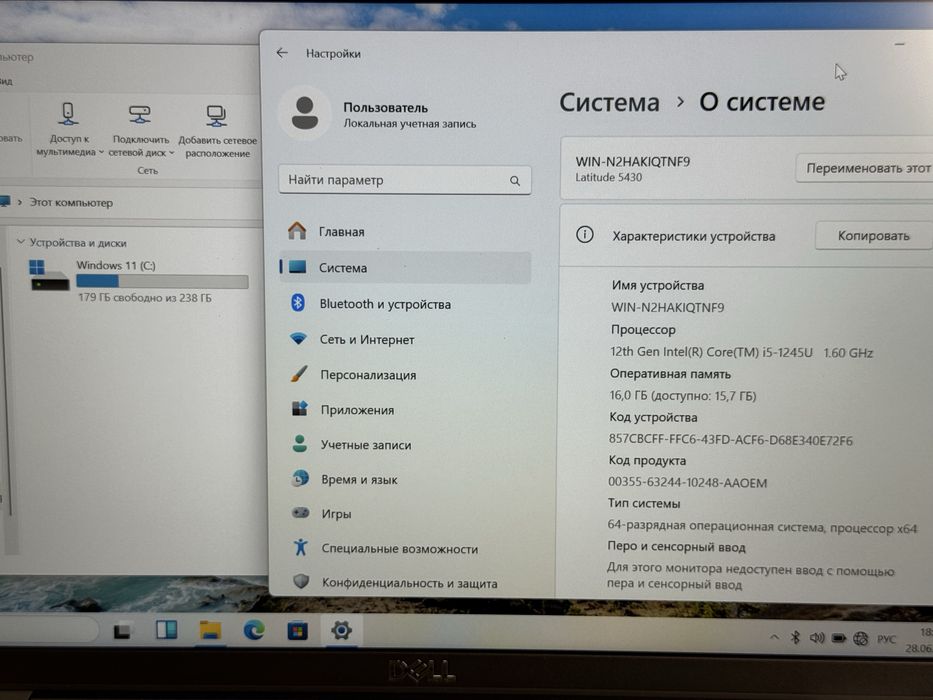 Потужний ноутбук Dell Latitude 5430 i5 12 покоління 16/256GB (512GB) 10 ядер