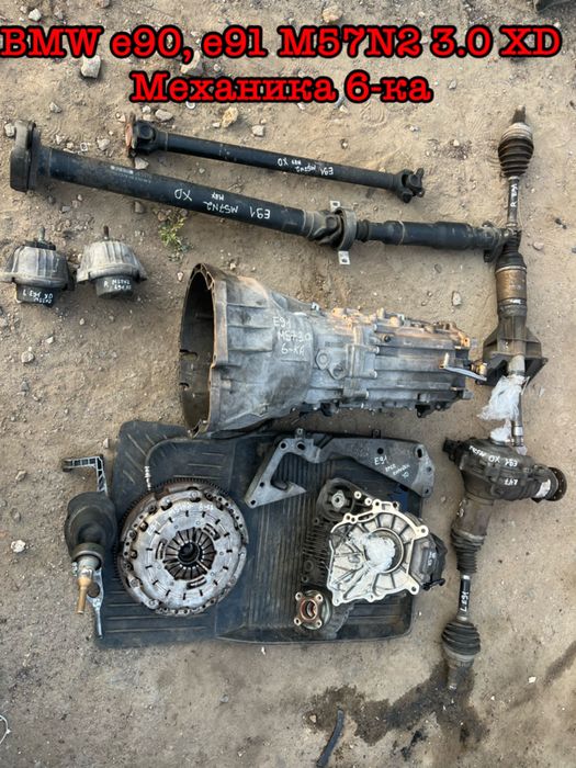 Фаркоп на BMW e91. Електро, полный комплет