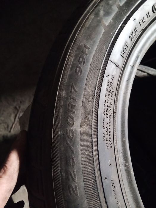 225.60.17 Hankook 4шт літо шини гума склад Харків Шиномантаж бу бв