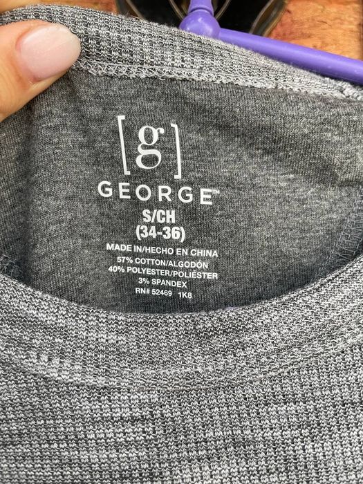 Светр від George