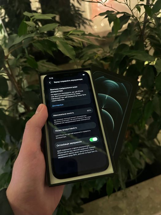 Iphone 12 pro 128GB NEVERLOCK