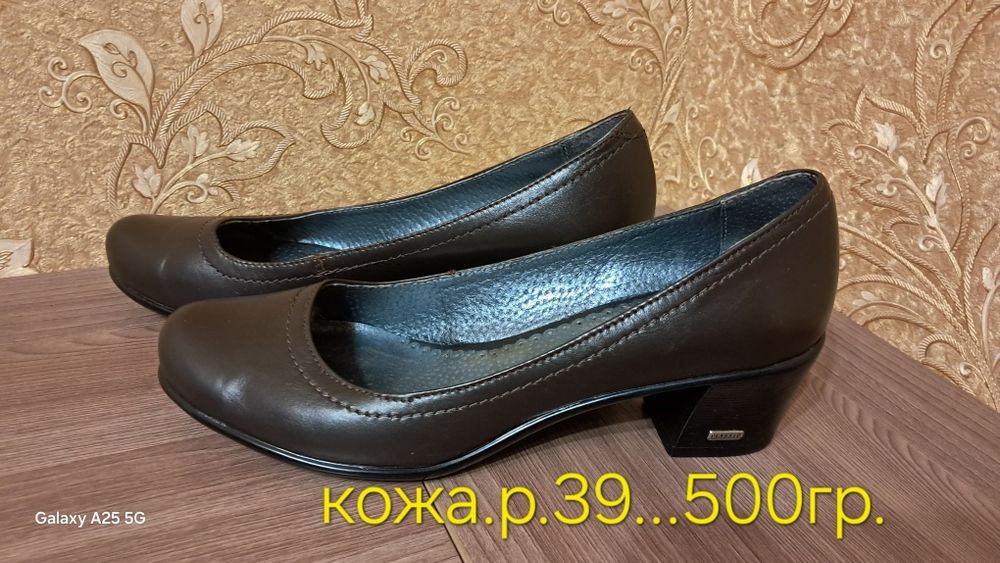 Продам туфли кожаные  р.39.