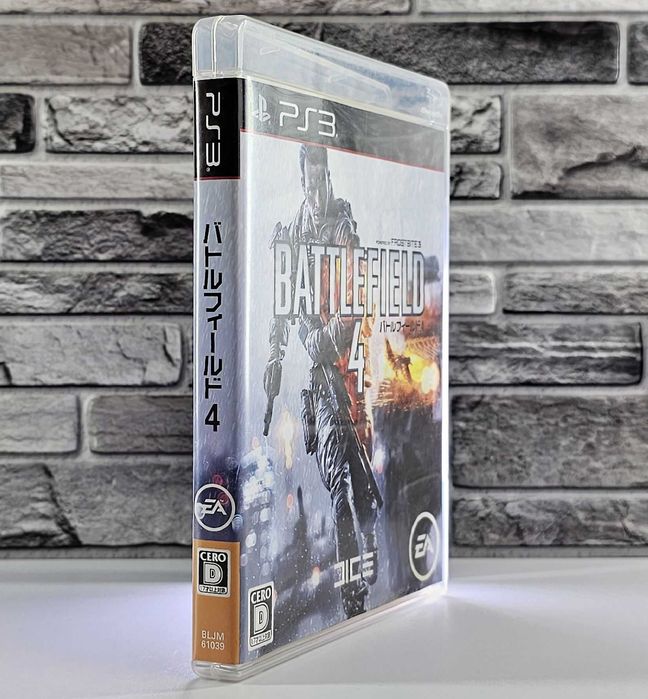 Battlefield 4 Japońska Edycja Playstation 3