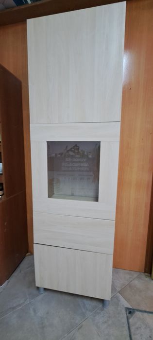 Estante de sala Ikea