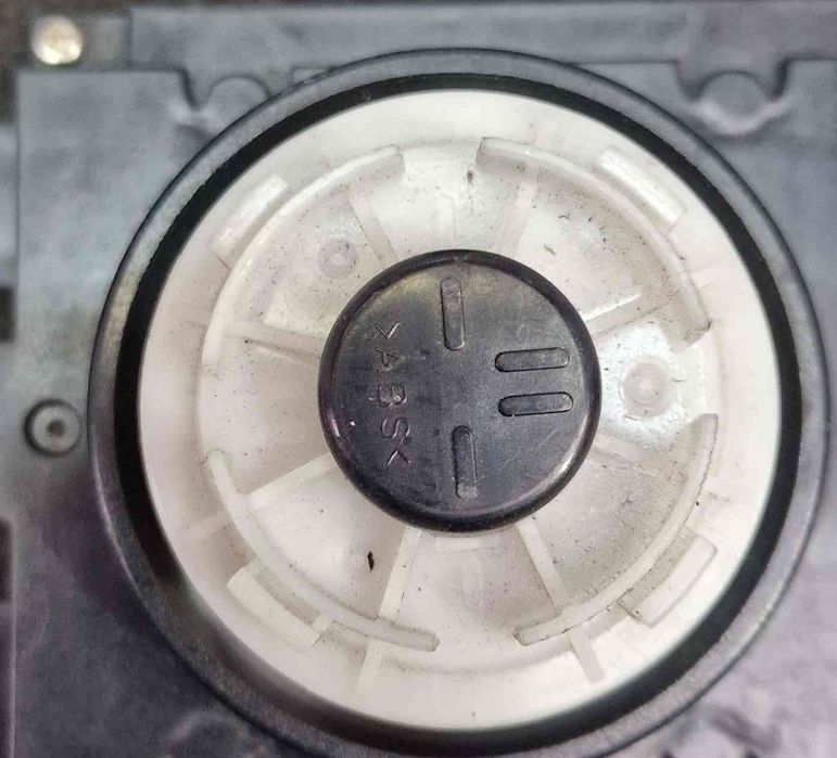 Joystick 6941801 - BMW 5