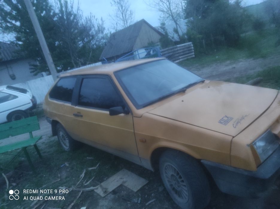 Продам або обмін