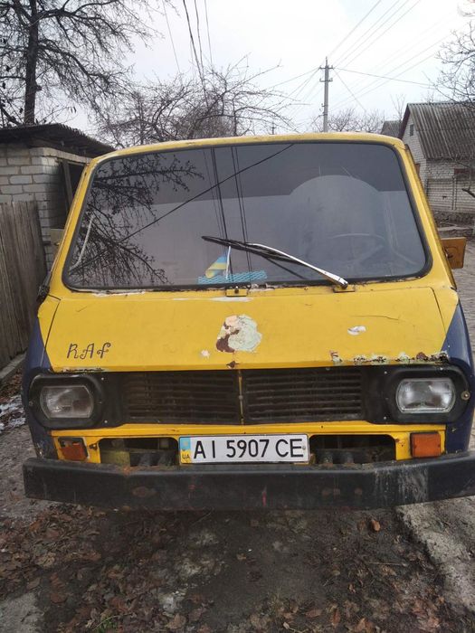 Продам.    РАФІК