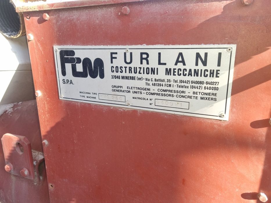 Генератор 200 кВт