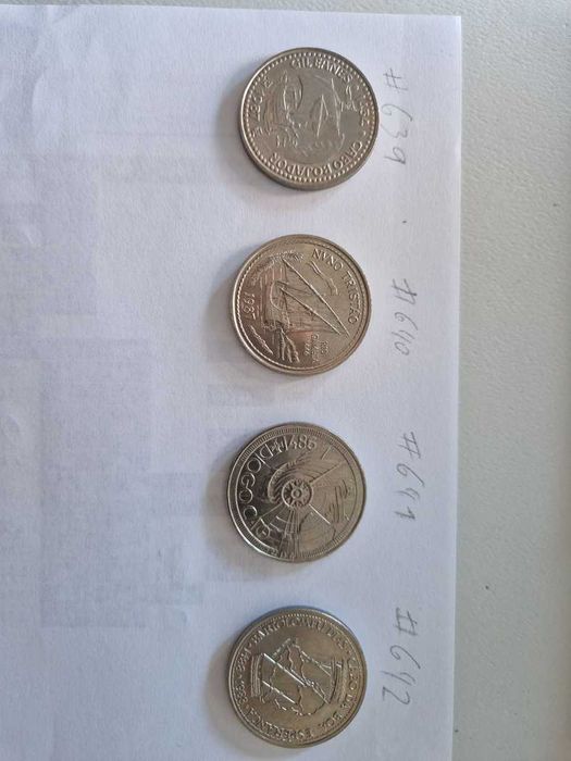 Moedas 100$00 / Serie I Descobrimentos / 1987