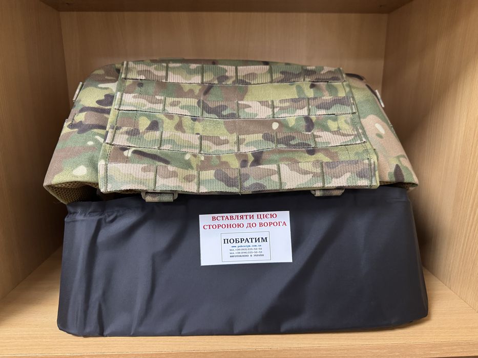 Пояс РПС з Балістичним Пакетом 1-2 клас захисту ДСТУ. Кольори на вибір