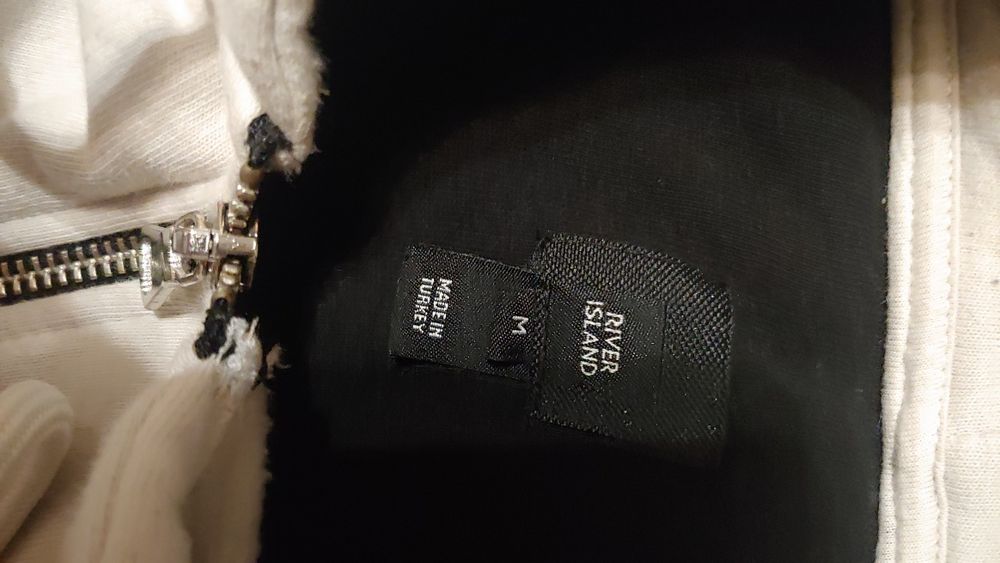 Зіп худі River island
