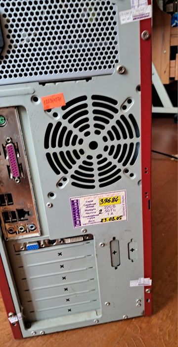 Компьютер Impression