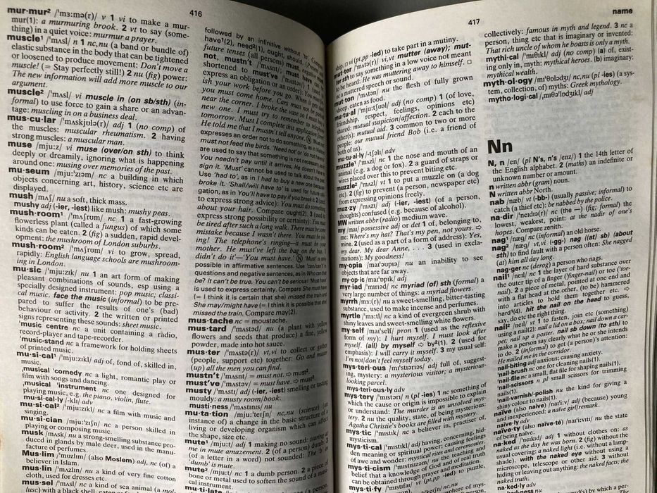 Oxford Student's Dictionary
