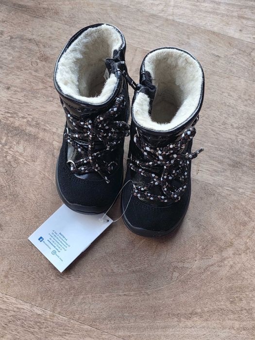 Nowe buty niemowlęce Bartek roz. 21