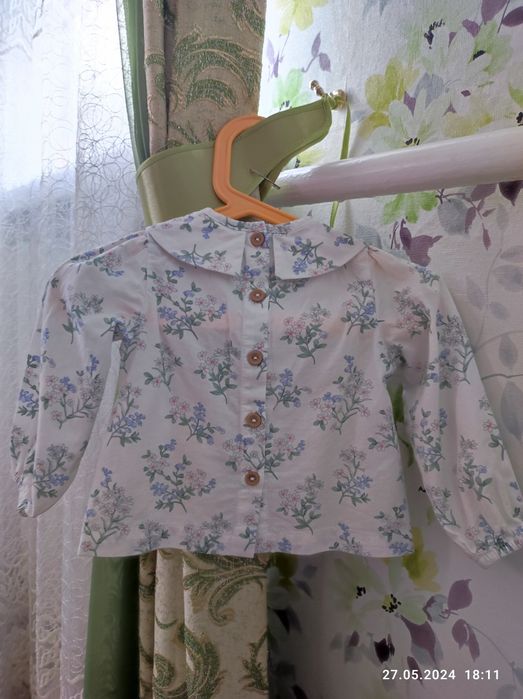 Комплект блуза+сарафан