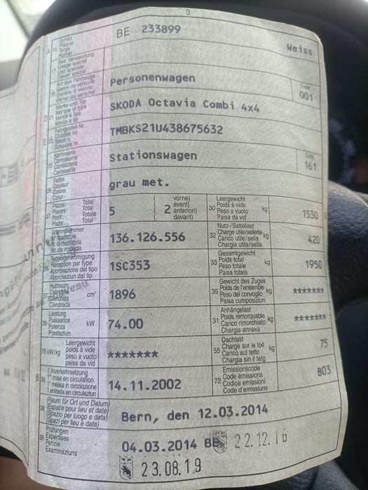 Продам Шкода Октавия Тур 4×4