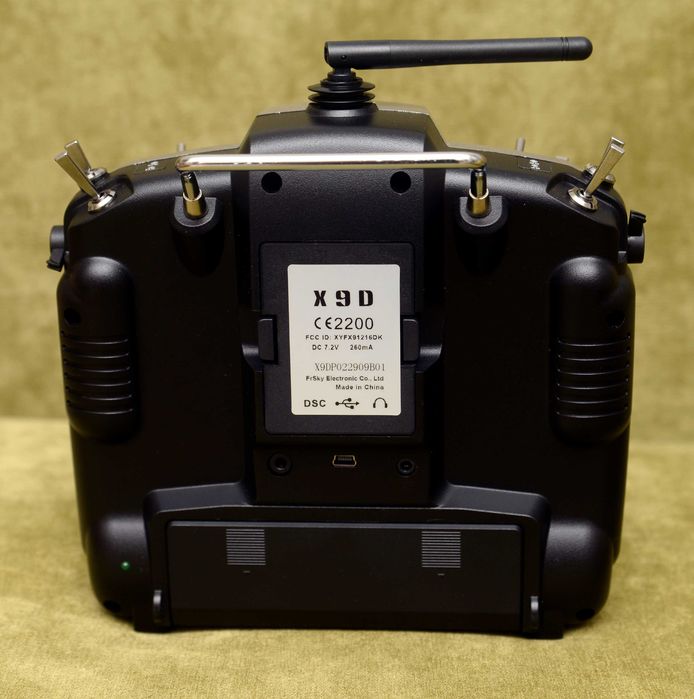 taranis x9d - Купити квадрокоптери та аксесуари - Ціна на OLX.ua