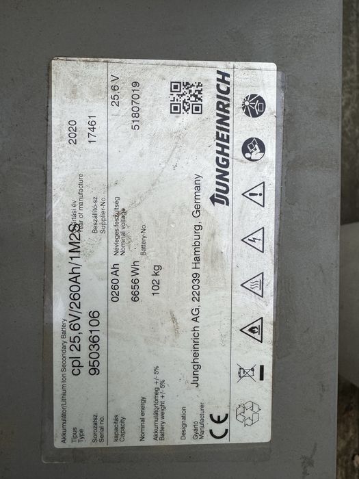 Електровізок коміссіонер Jungheinrich ECE 225 Liion 2020