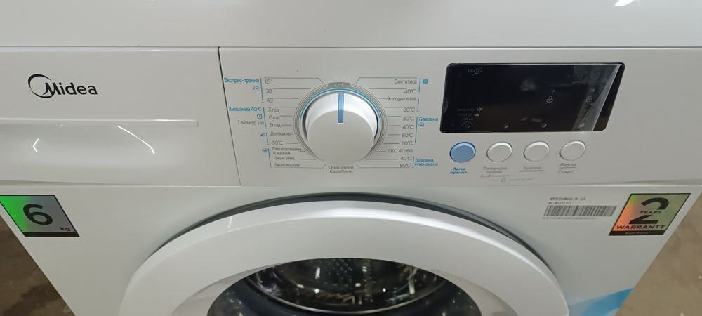 НОВА Пральна машинка з баком для води