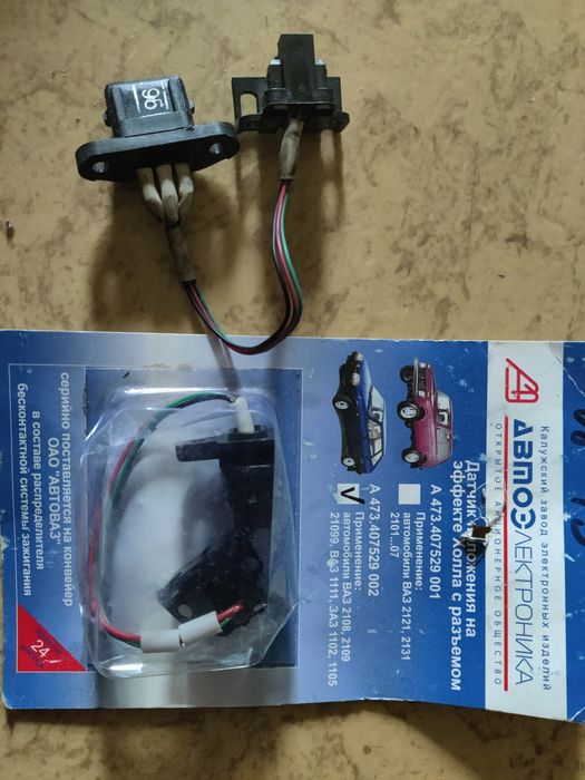 Датчик Холла 2108, 1102 Автоваз
* Характеристики та комплектація товар