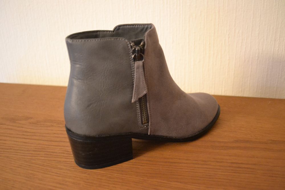New Look botki roz 37