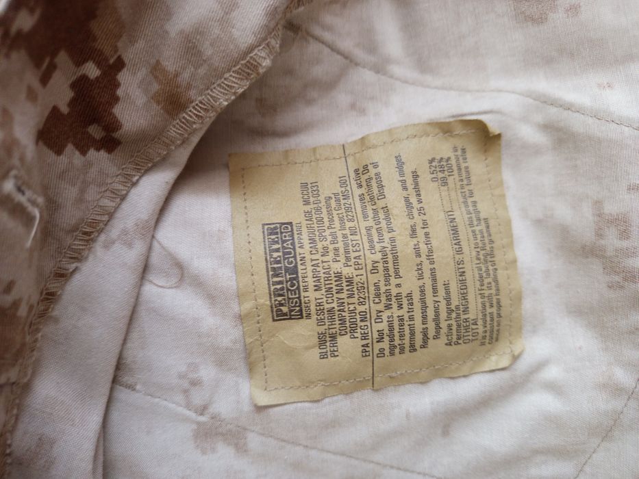 Mundur MCCUU Marpat pustynny Small long