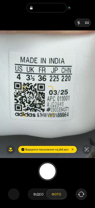 Оригінальні  adidas samba, самба адідас, адидас