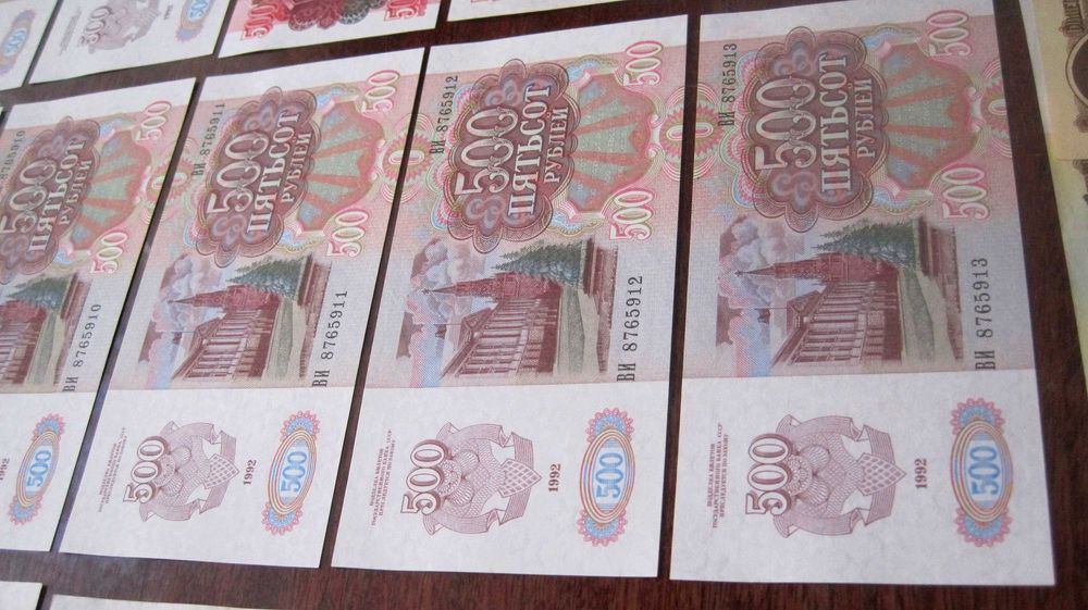 советские деньги СССР бумажные колекция старина банкноты боны