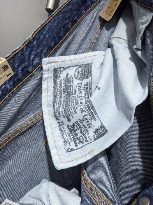 Продам Levis 501 W33 L 32 и  Levis 505 W33 L 32