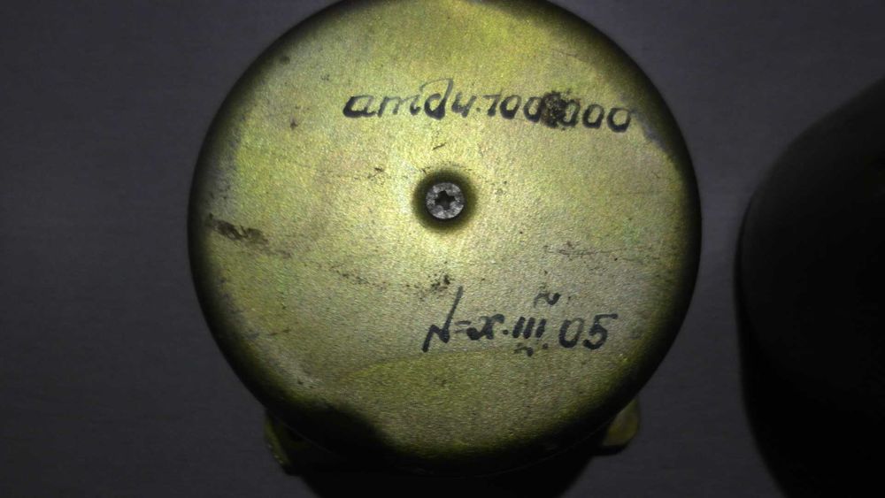 Сетевой трансформатор