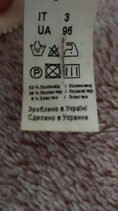 Подвязки для чулок Пояс для чулков