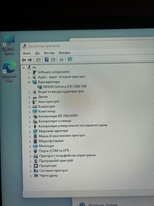 компьютер игровой I5 7500, gtx 1060, 16гб, ssd 2 тб+hdd 2тб
