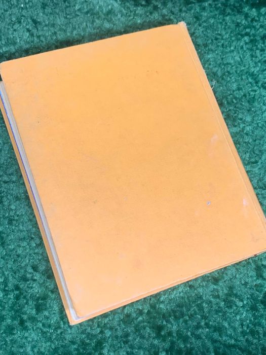 Книга том 2 советского издания «Детская энциклопедия» природой, наука