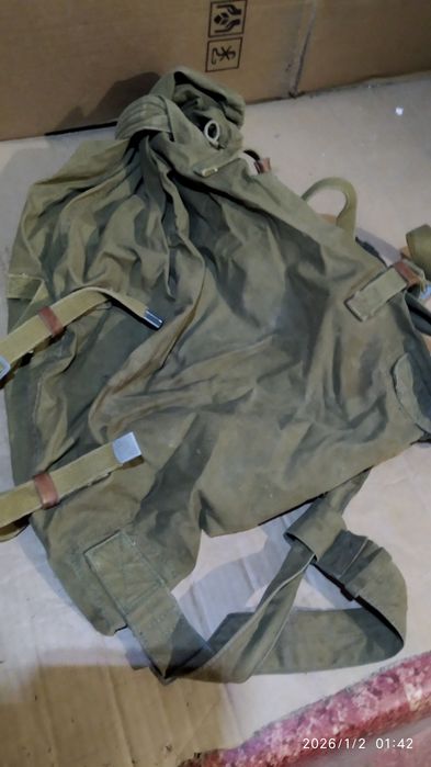 Новый вещевой мешок 1965г, вещмешок, ремень офицерский, армейский СССР