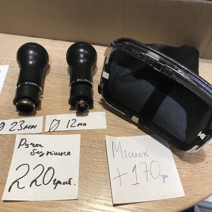 Golf 4 Bora гольф 4 Ручка кпп переключения передач кпп