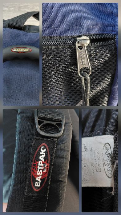 Оригінальний місткий рюкзак Eastpak U.S.A. вінтаж (із замшевим дном)