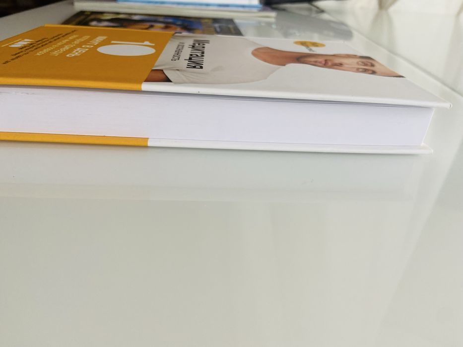 Книга Енди Паддикомб «Медитация и осознанность»