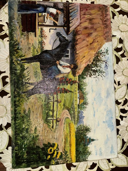 Вінтажна картина 1988