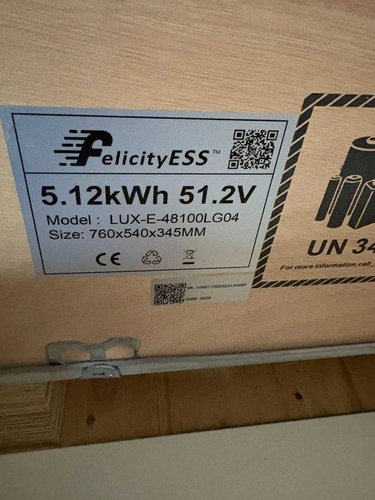 Акумулятор FelicityESS LiFePO4 LUX-E-48100LG04 48V 100Ah 5,12kWh