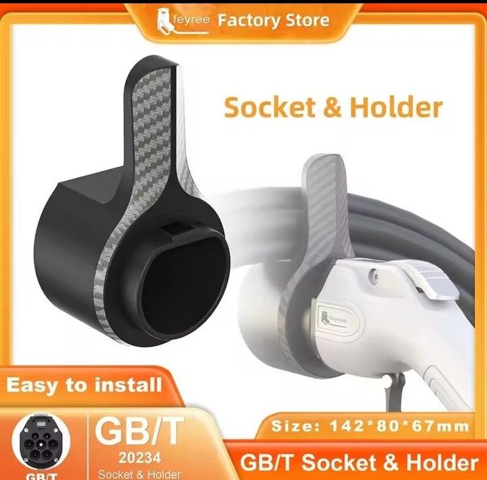 Suporte + gancho para cabo