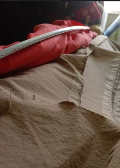 Заголовок (короткий): Набір тканин: Техно-плащівка 3.9м + Фуксія + Шиф