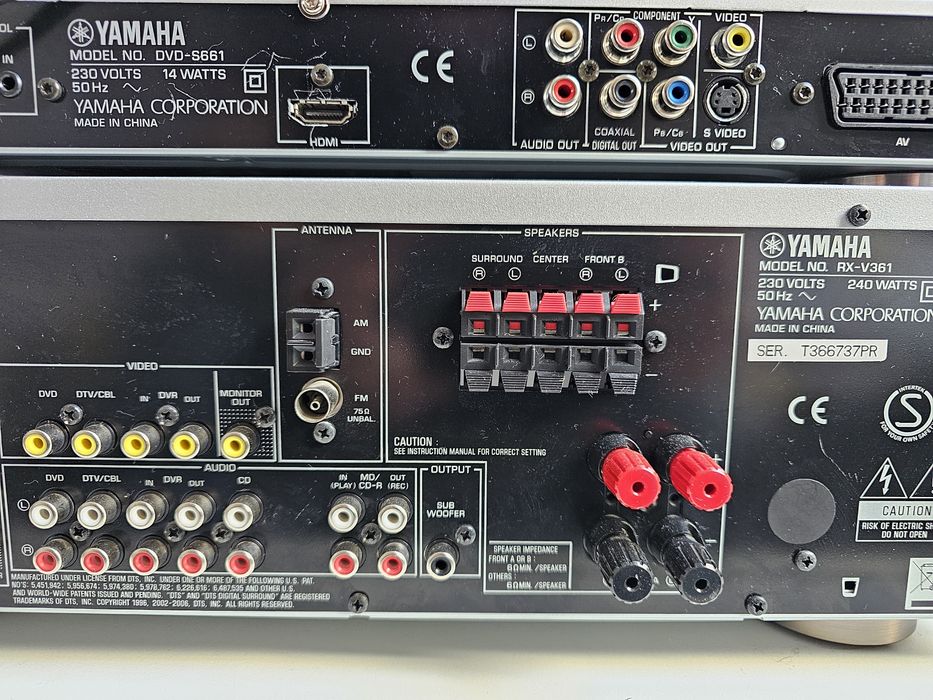 Yamaha RX V361 i DVD S661