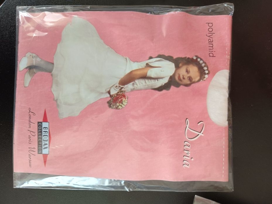 Rajstopy  białe 134 3 sztuki