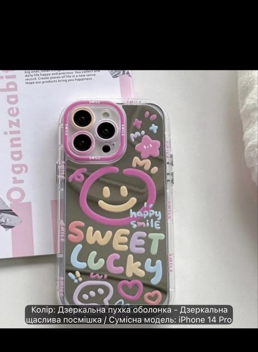 Чохол на iphone 14 pro новий