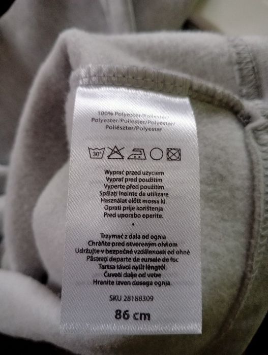 Bluza, bluzka chłopięca, szara, granatowa, na zamek, Pepco, r. 86