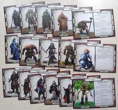 90 kart poszukiwaczy do gry Talisman (Magia i miecz)