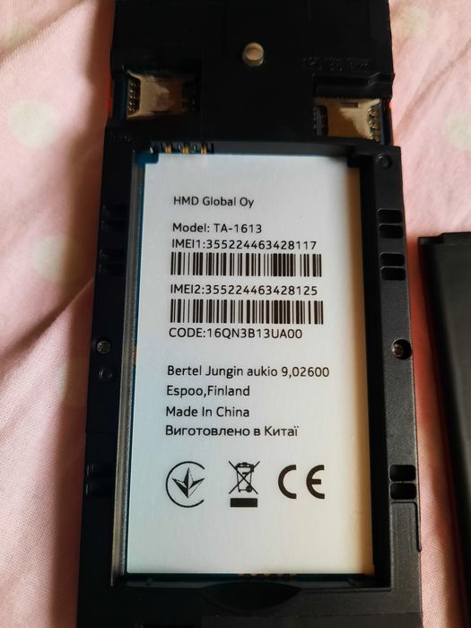 Nokia TA-1613 на запчасти под ремонт