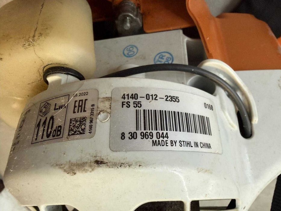 KOSA SPALINOWA STIHL FS 55 2022r od Loombard Jarocin Śródmiejska 22